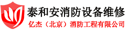 ̩ͰO(sh)S_̩ͰC(j)S_̩ͰC(j){(dio)ԇ-̩C(j)S޾SԒ(hu):010-57491119-|ܣ޹˾