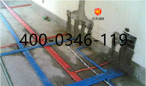 1635838577600446.jpg 弱電改造_副本.jpg