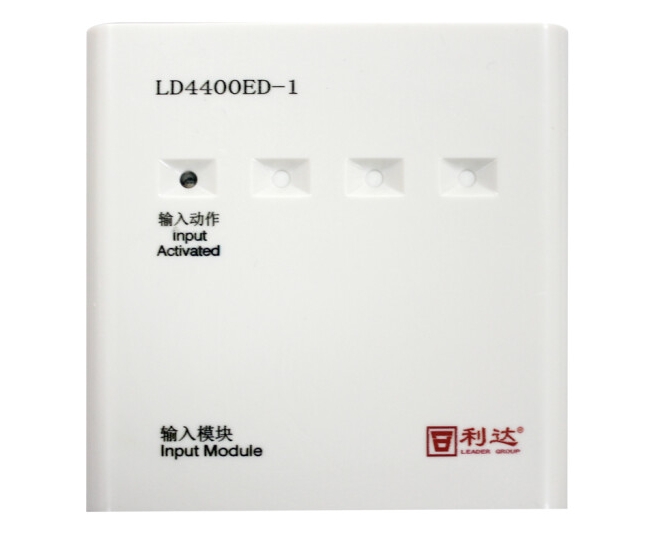 利達模塊_20231103163844.png