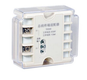泰和安TX3240型總線終端適配器