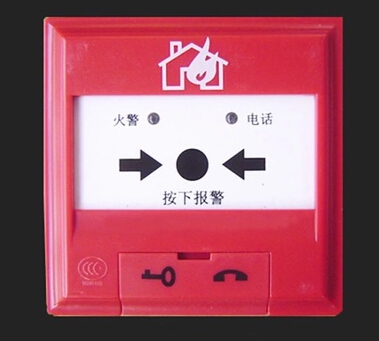 泰和安J-SJP-M-TX3140手動火災(zāi)報(bào)警按鈕