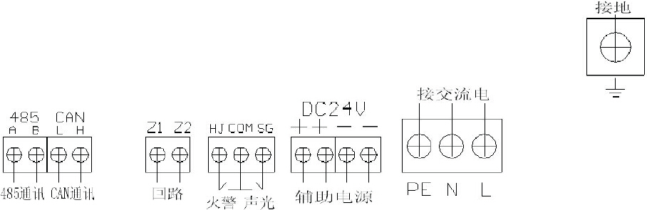 JB-QB-TX3001火災(zāi)報警控制器外部接線端子