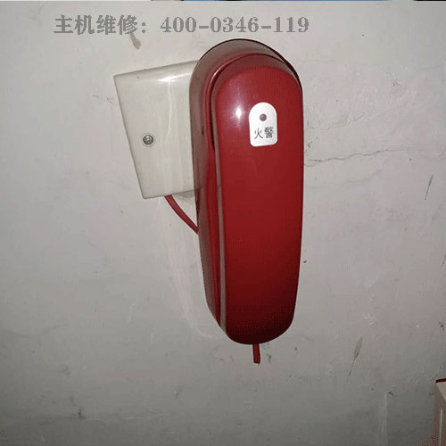 泰和安消防主機(jī)維修
